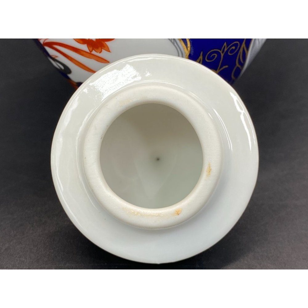 Vintage Ardco Asian Multicolor Floral Ginger Blue & Gold Jar Made in Japan 6 1/2 - Picture 8 of 10